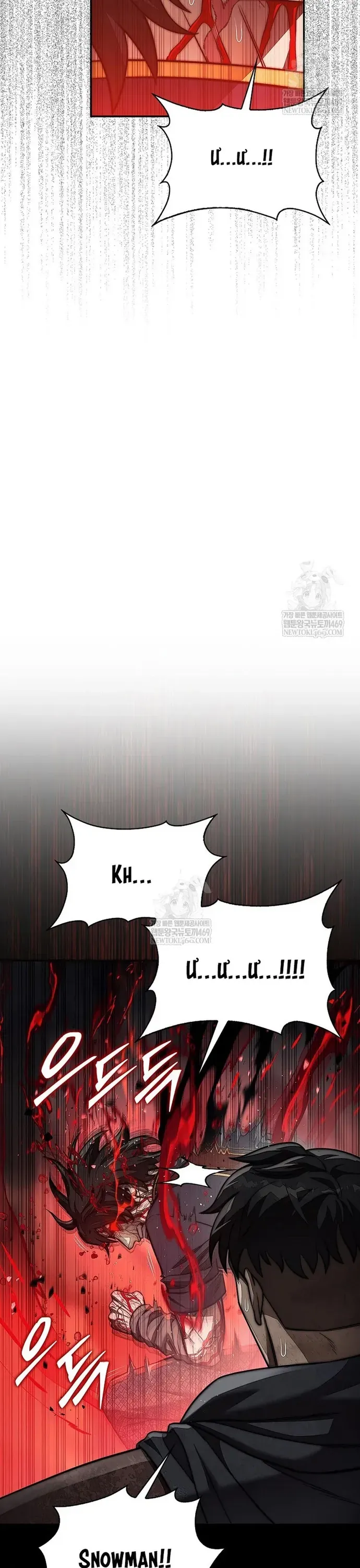 Quân Cờ Thứ 31 Lật Ngược Ván Cờ Chapter 102.1 - 19