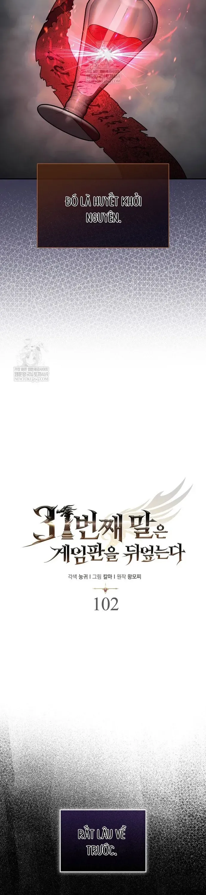 Quân Cờ Thứ 31 Lật Ngược Ván Cờ Chapter 102.1 - 7