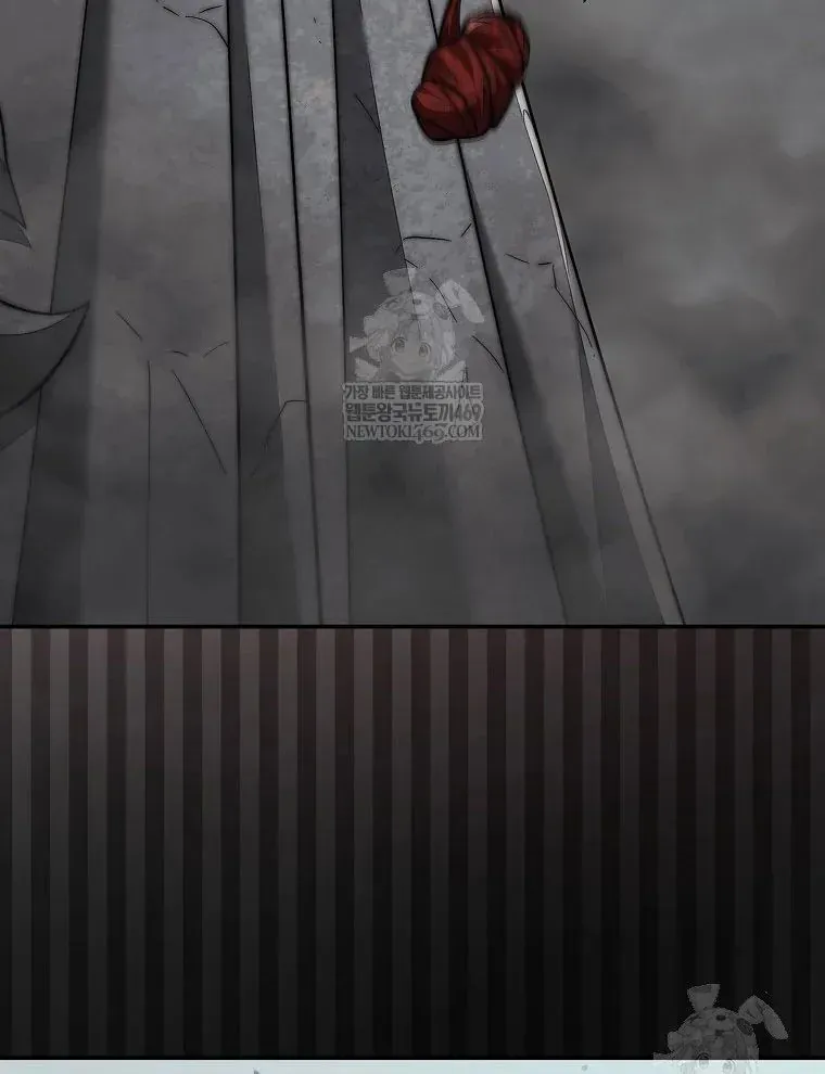 Quân Cờ Thứ 31 Lật Ngược Ván Cờ Chapter 102 - 11