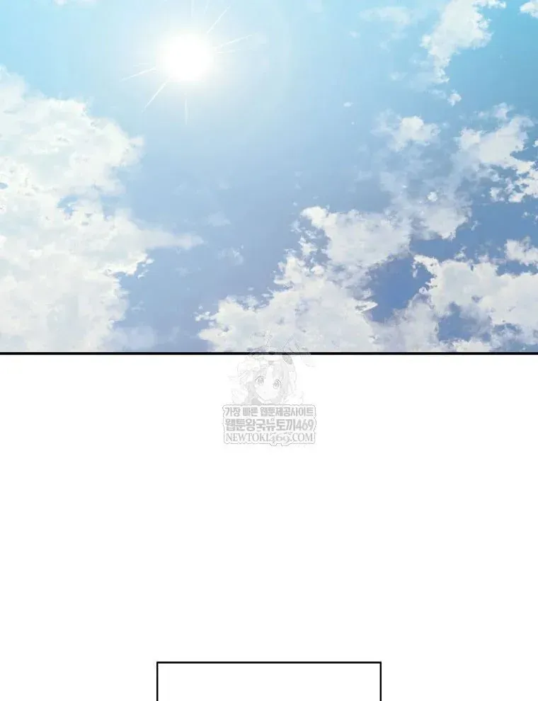 Quân Cờ Thứ 31 Lật Ngược Ván Cờ Chapter 102 - 107