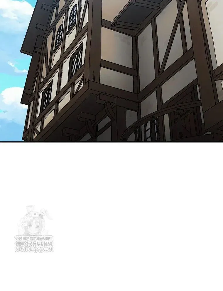 Quân Cờ Thứ 31 Lật Ngược Ván Cờ Chapter 102 - 141