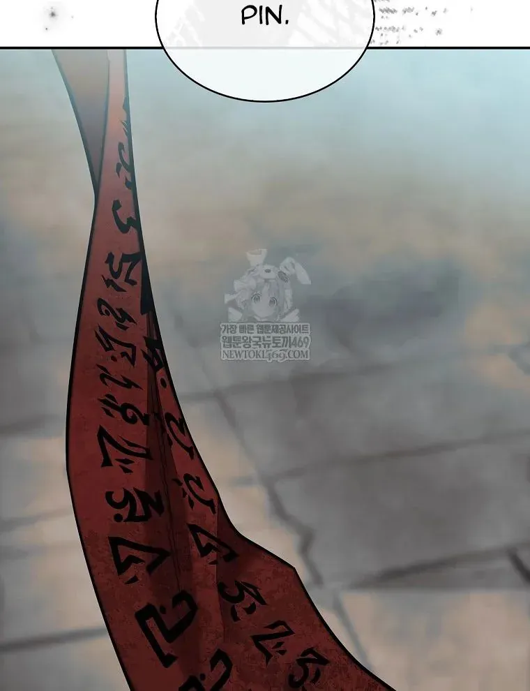 Quân Cờ Thứ 31 Lật Ngược Ván Cờ Chapter 102 - 16