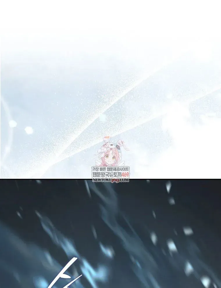 Quân Cờ Thứ 31 Lật Ngược Ván Cờ Chapter 102 - 3