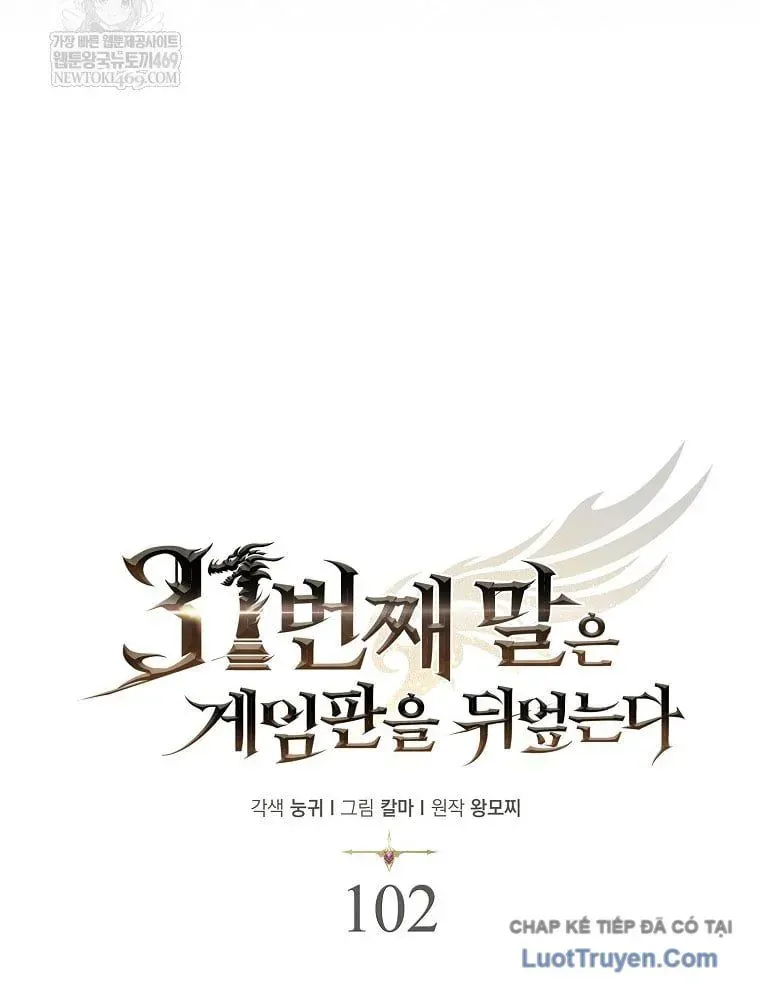 Quân Cờ Thứ 31 Lật Ngược Ván Cờ Chapter 102 - 24