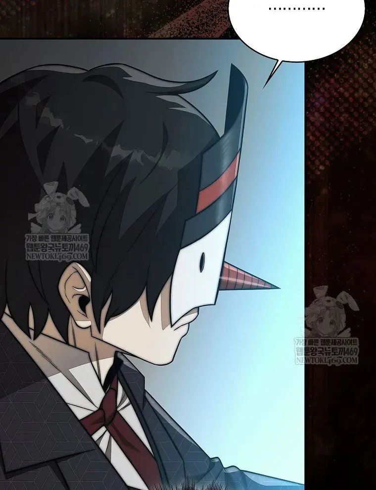 Quân Cờ Thứ 31 Lật Ngược Ván Cờ Chapter 102 - 38