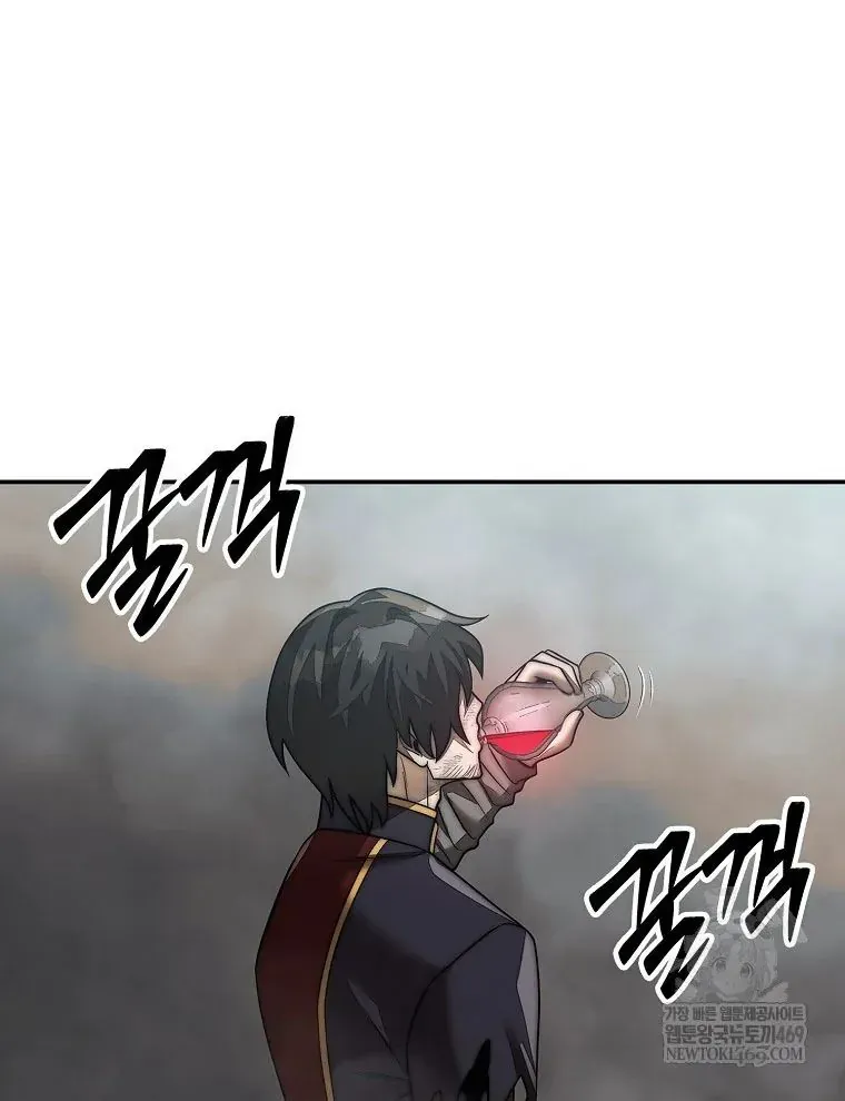 Quân Cờ Thứ 31 Lật Ngược Ván Cờ Chapter 102 - 60