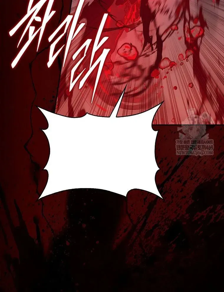 Quân Cờ Thứ 31 Lật Ngược Ván Cờ Chapter 102 - 68