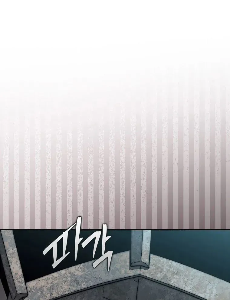 Quân Cờ Thứ 31 Lật Ngược Ván Cờ Chapter 102 - 8