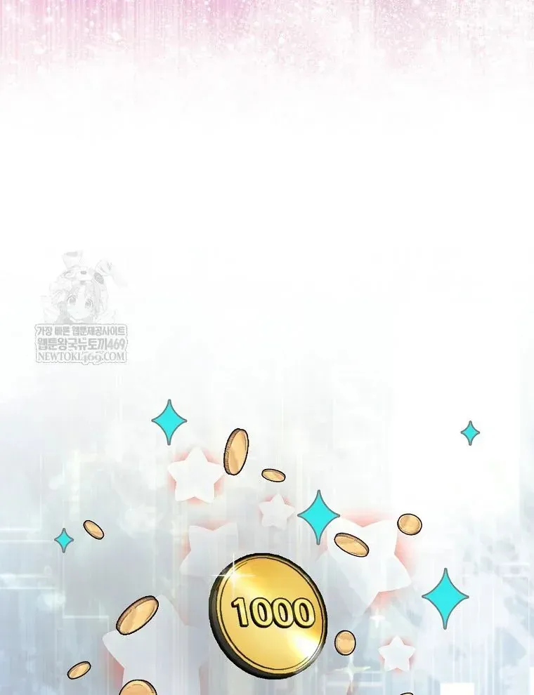 Quân Cờ Thứ 31 Lật Ngược Ván Cờ Chapter 102 - 86