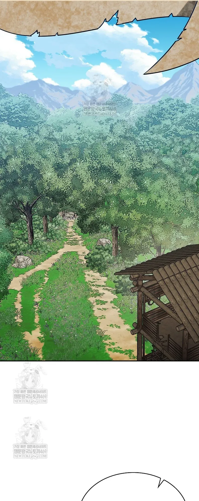 Quân Cờ Thứ 31 Lật Ngược Ván Cờ Chapter 105 - 35