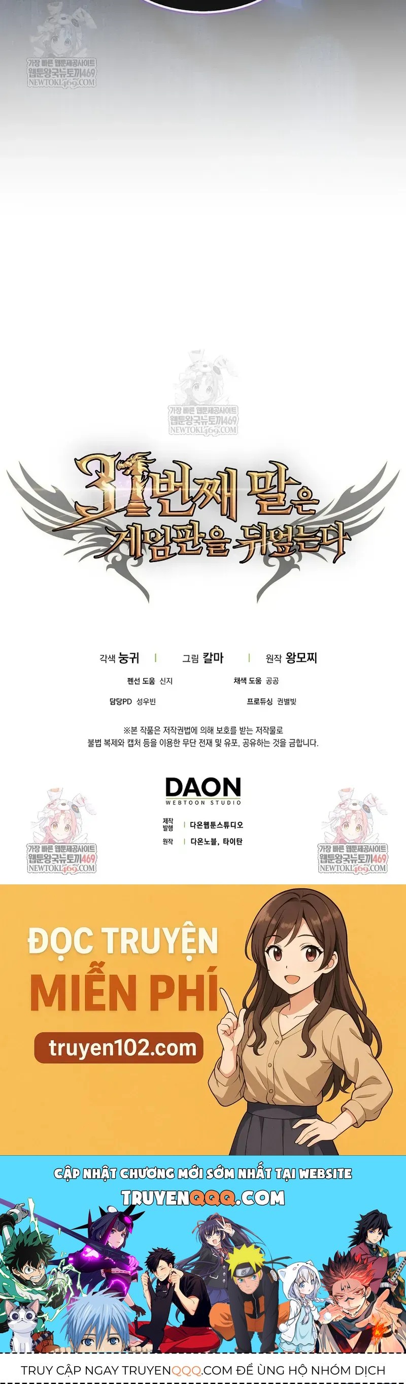 Quân Cờ Thứ 31 Lật Ngược Ván Cờ Chapter 105 - 71