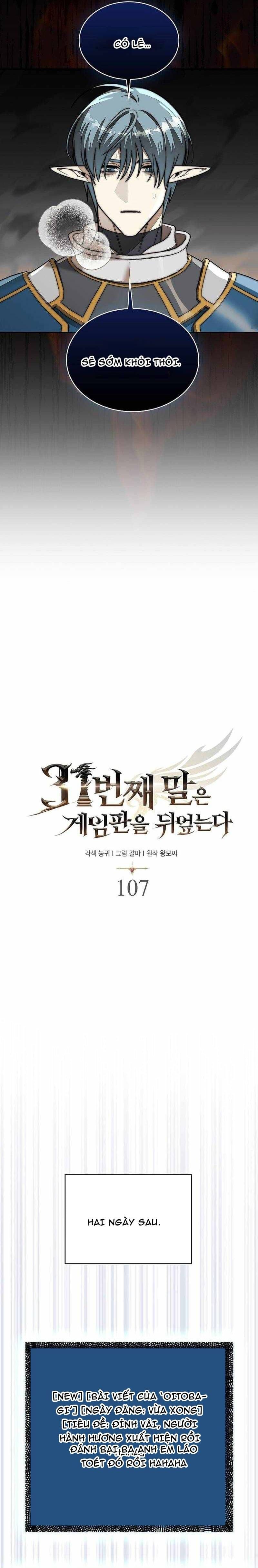 Quân Cờ Thứ 31 Lật Ngược Ván Cờ Chapter 107 - 15