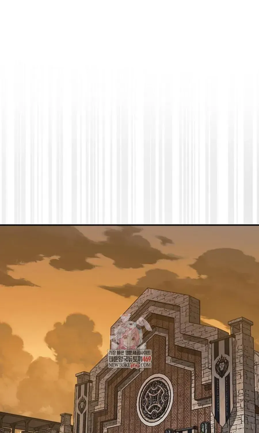 Quân Cờ Thứ 31 Lật Ngược Ván Cờ Chapter 108 - 2