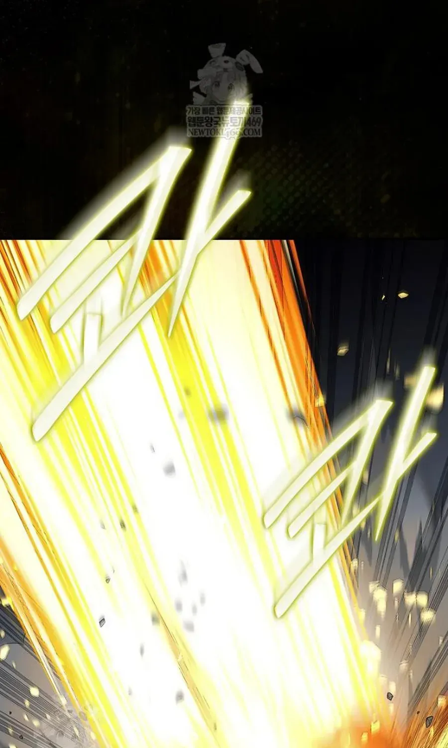 Quân Cờ Thứ 31 Lật Ngược Ván Cờ Chapter 108 - 108