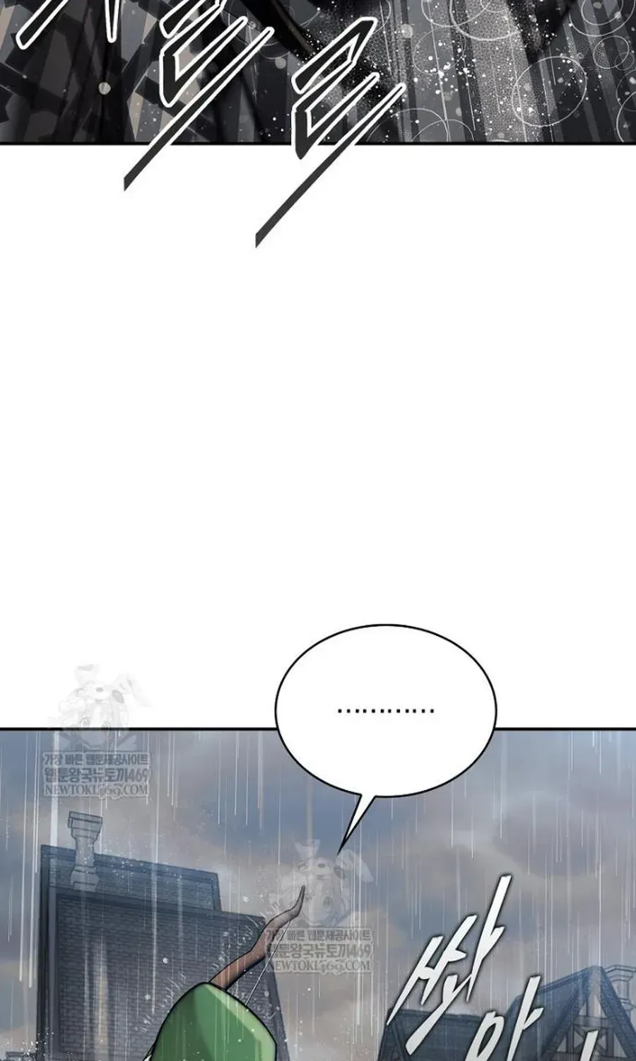 Quân Cờ Thứ 31 Lật Ngược Ván Cờ Chapter 108 - 21