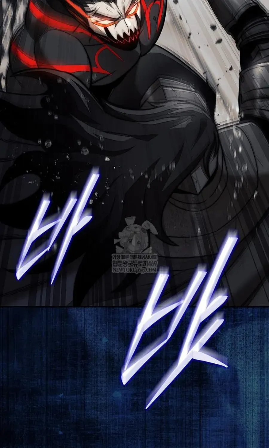 Quân Cờ Thứ 31 Lật Ngược Ván Cờ Chapter 108 - 43