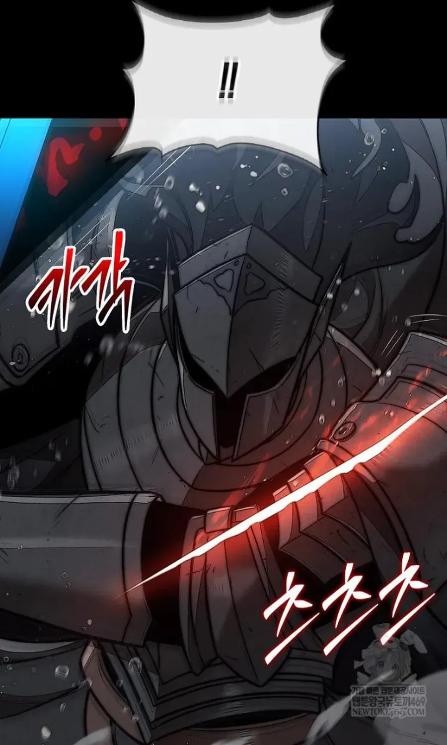 Quân Cờ Thứ 31 Lật Ngược Ván Cờ Chapter 108 - 70