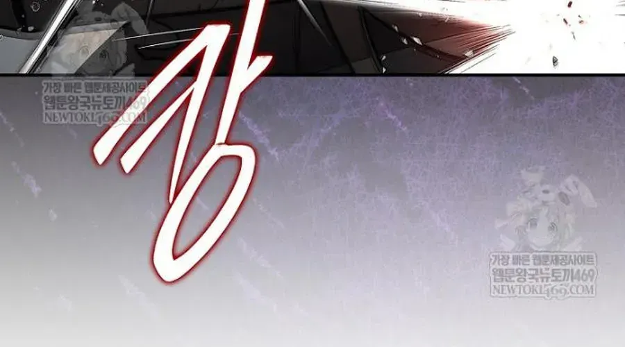 Quân Cờ Thứ 31 Lật Ngược Ván Cờ Chapter 108 - 83