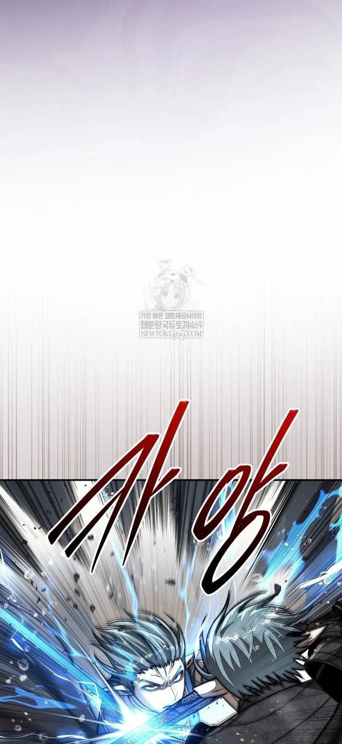 Quân Cờ Thứ 31 Lật Ngược Ván Cờ Chapter 109 - 11