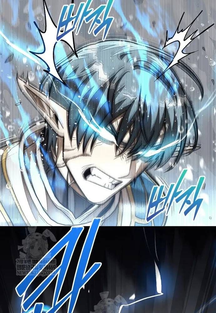 Quân Cờ Thứ 31 Lật Ngược Ván Cờ Chapter 109 - 30