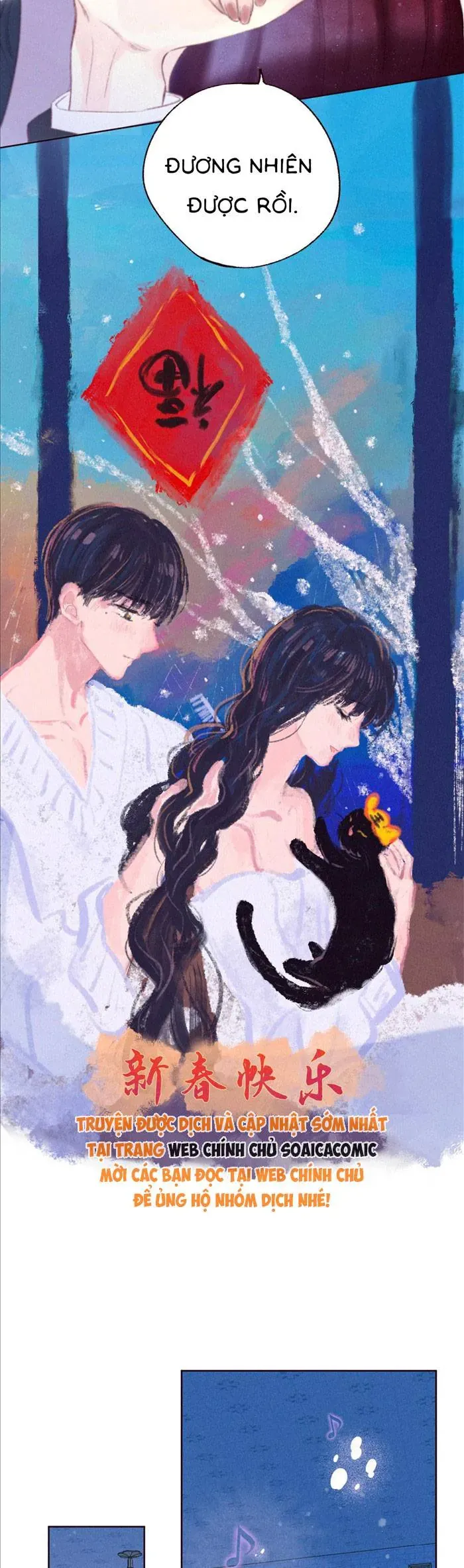 Vũ Xuyên Vật Ngữ Chapter 56 - 11