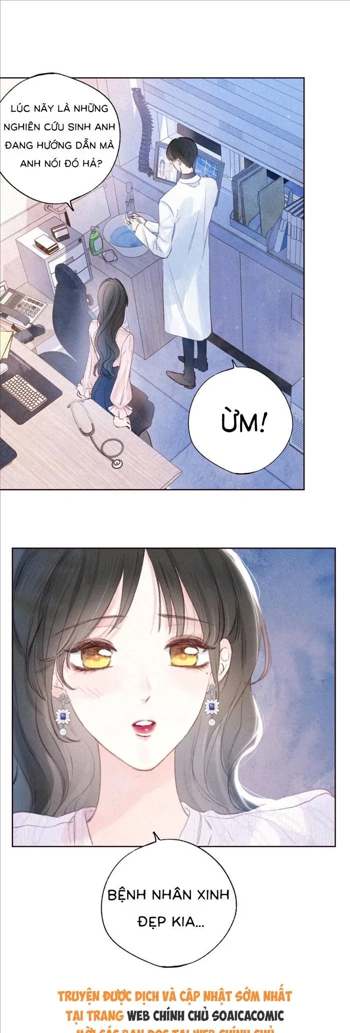 Vũ Xuyên Vật Ngữ Chapter 58 - 16