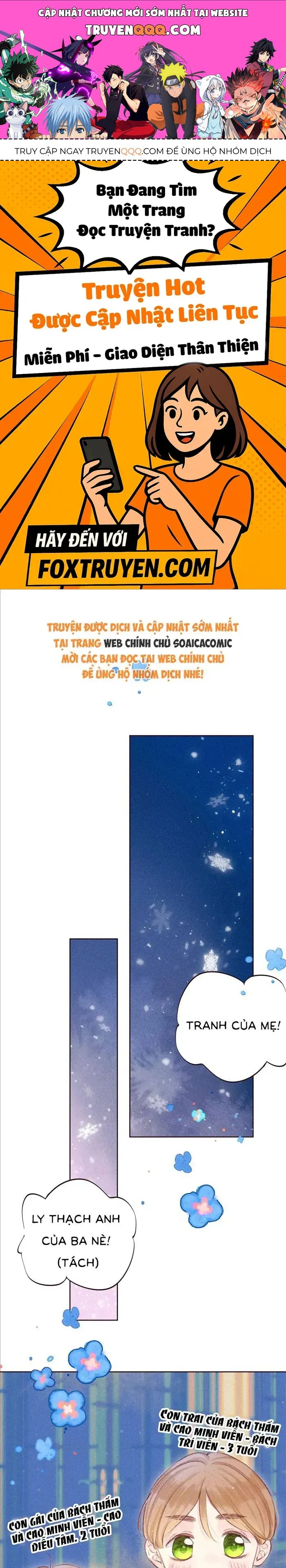 Vũ Xuyên Vật Ngữ Chapter 59 - 1