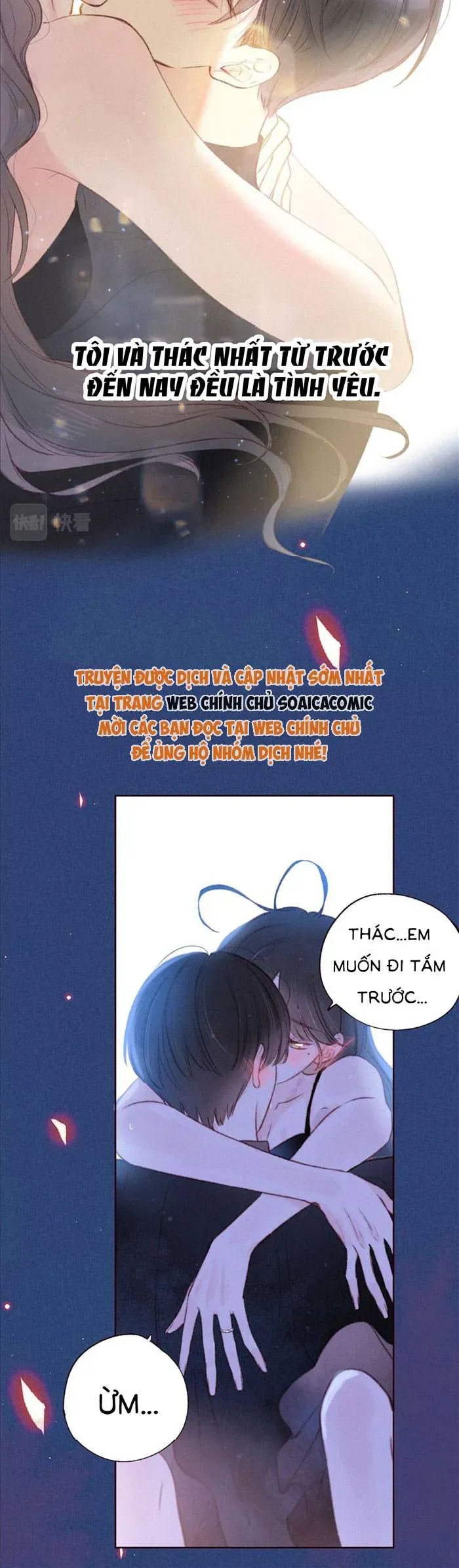 Vũ Xuyên Vật Ngữ Chapter 59 - 9