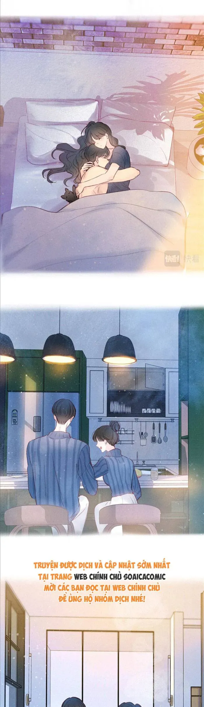 Vũ Xuyên Vật Ngữ Chapter 61 - 13