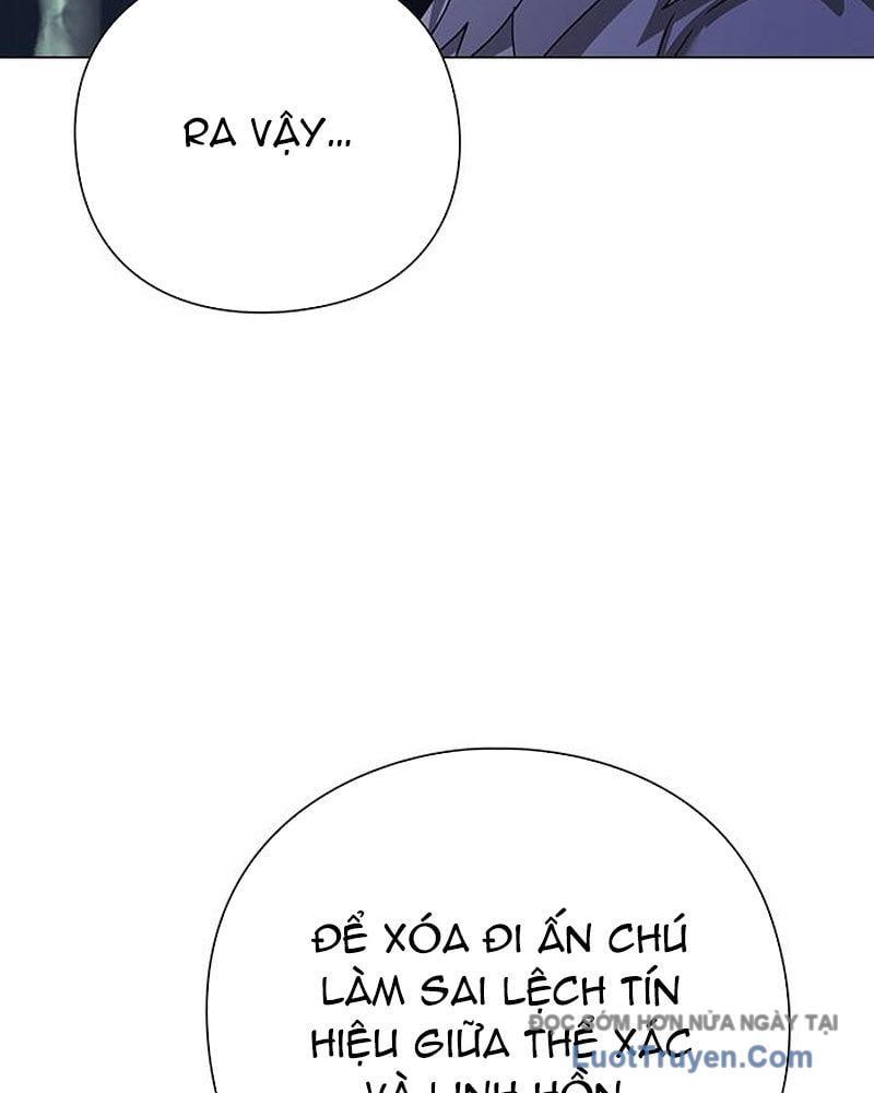 Đêm Của Yêu Tinh Chapter 118 - 135