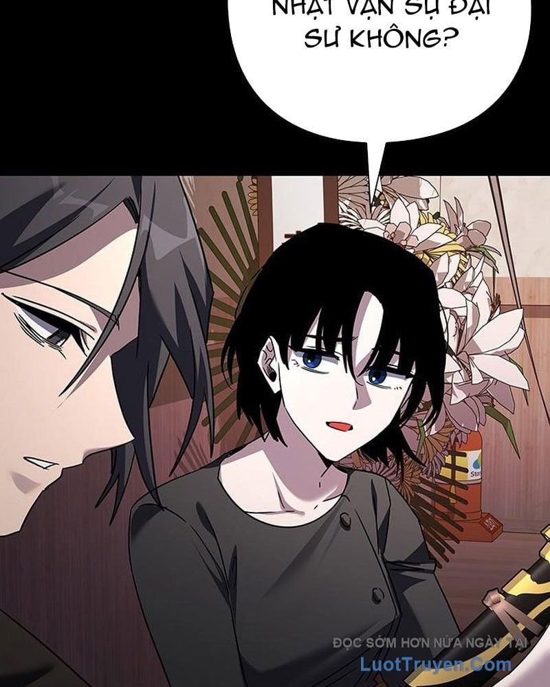 Đêm Của Yêu Tinh Chapter 118 - 26