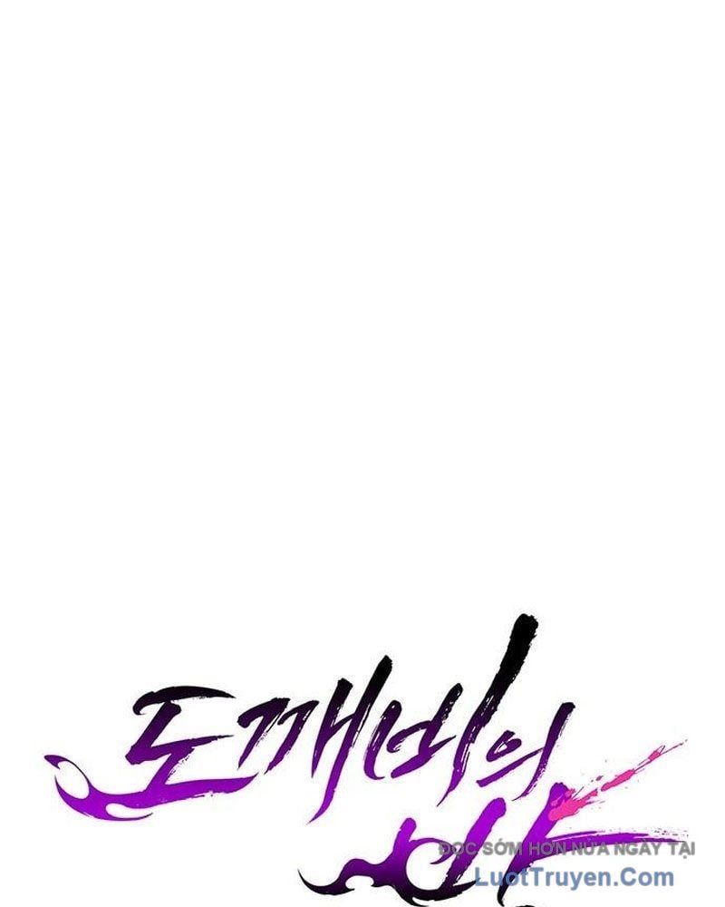 Đêm Của Yêu Tinh Chapter 118 - 83