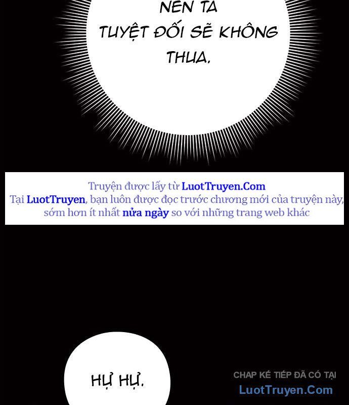 Đêm Của Yêu Tinh Chapter 120 - 235