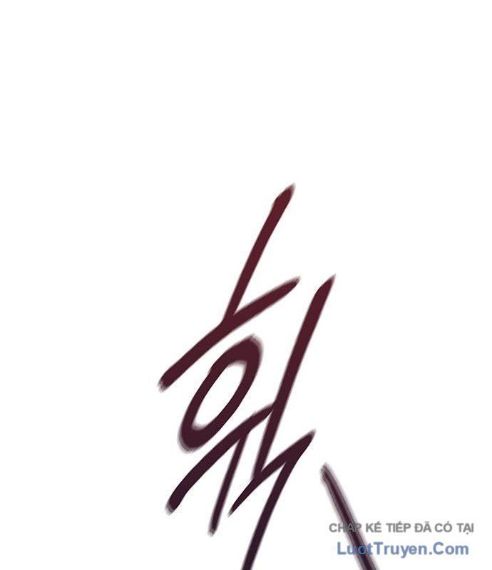 Đêm Của Yêu Tinh Chapter 120 - 63