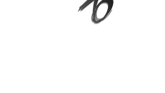 Đêm Của Yêu Tinh Chapter 120 - 75