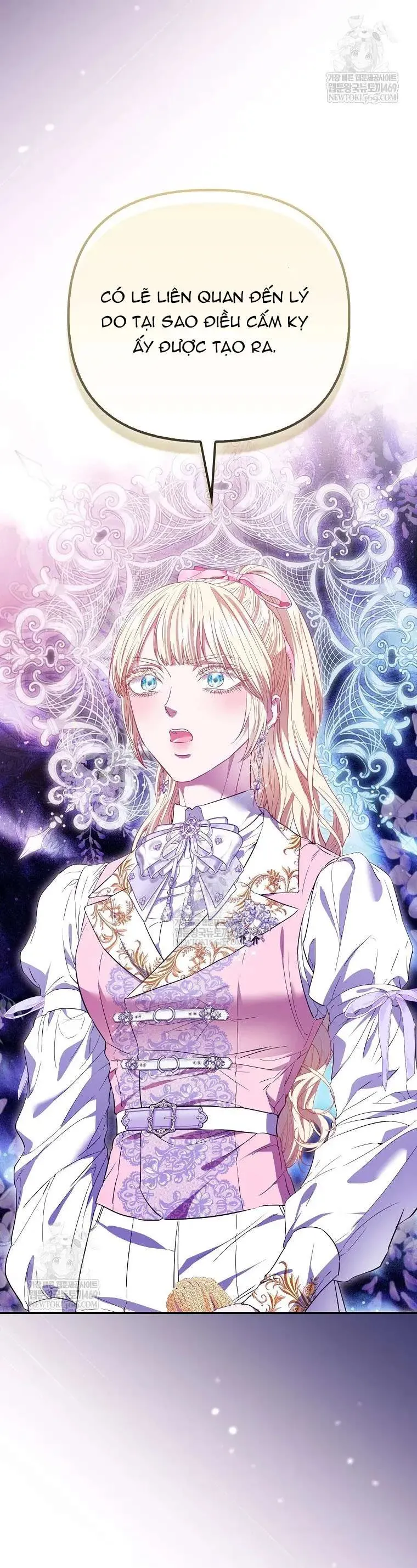 Nàng Công Chúa Của Mọi Người Chapter 108 - 26