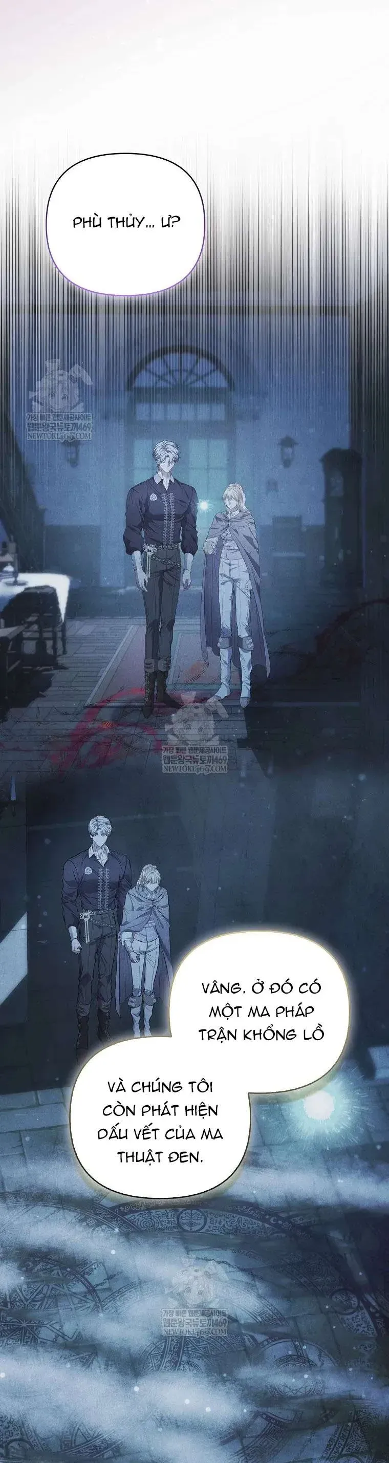 Nàng Công Chúa Của Mọi Người Chapter 108 - 28