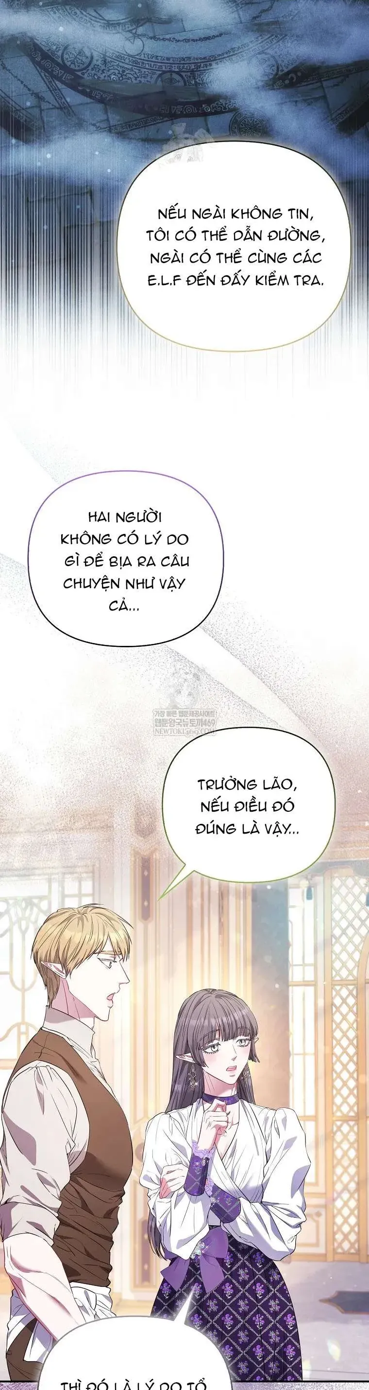 Nàng Công Chúa Của Mọi Người Chapter 108 - 29