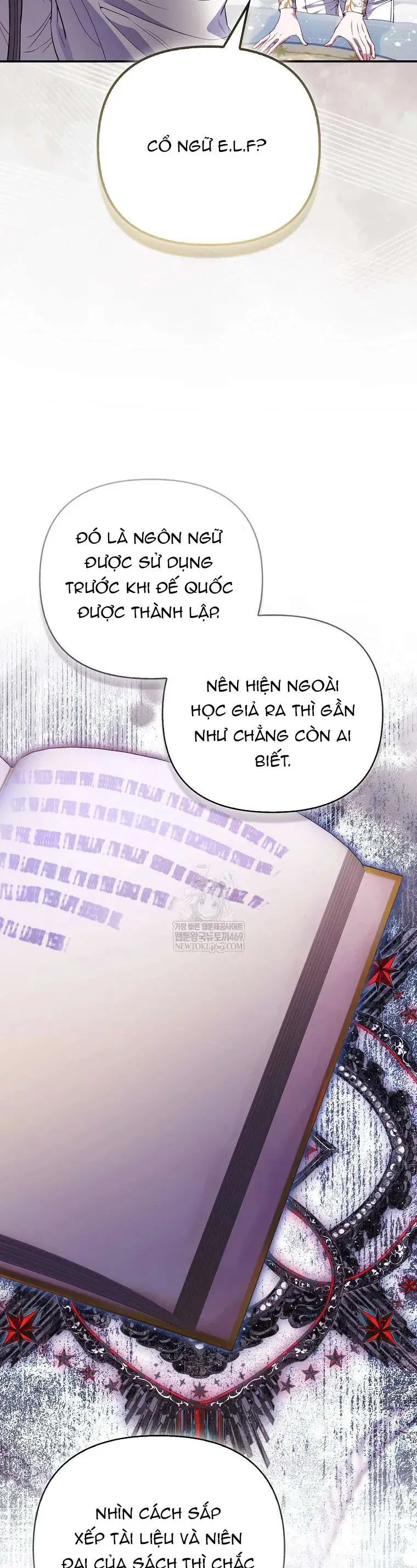 Nàng Công Chúa Của Mọi Người Chapter 108 - 32