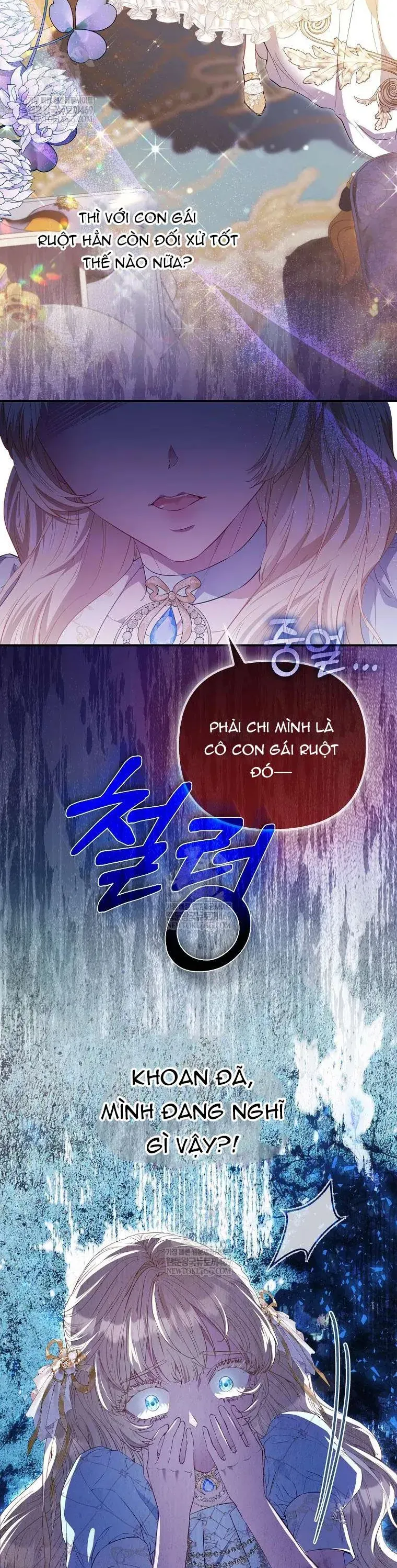 Nàng Công Chúa Của Mọi Người Chapter 108 - 7