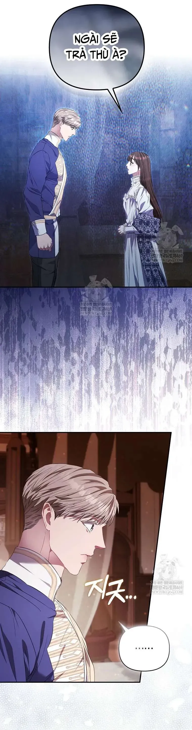 Nàng Công Chúa Của Mọi Người Chapter 109 - 12