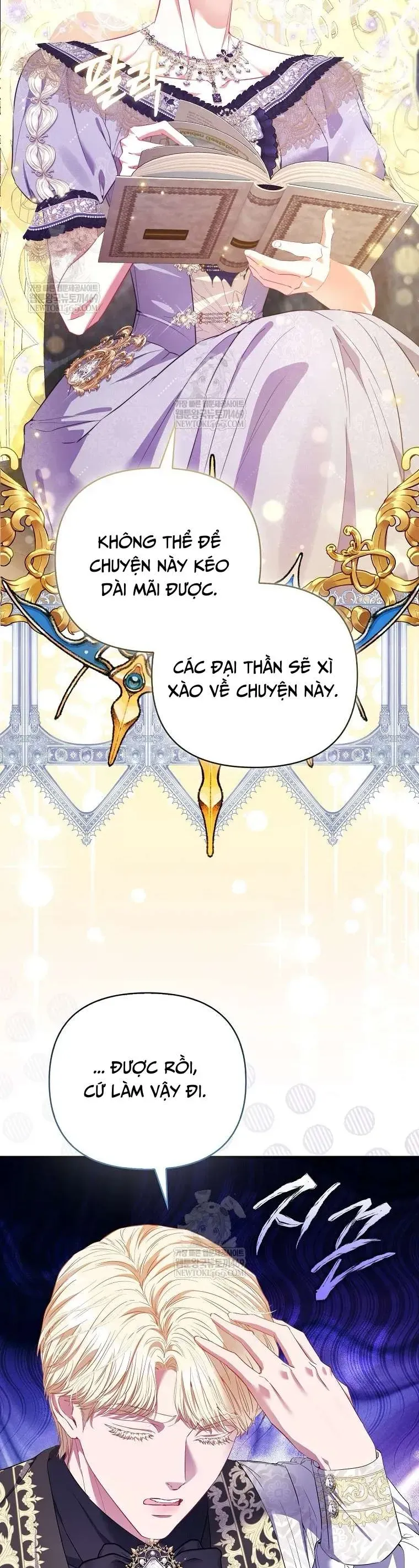 Nàng Công Chúa Của Mọi Người Chapter 109 - 23