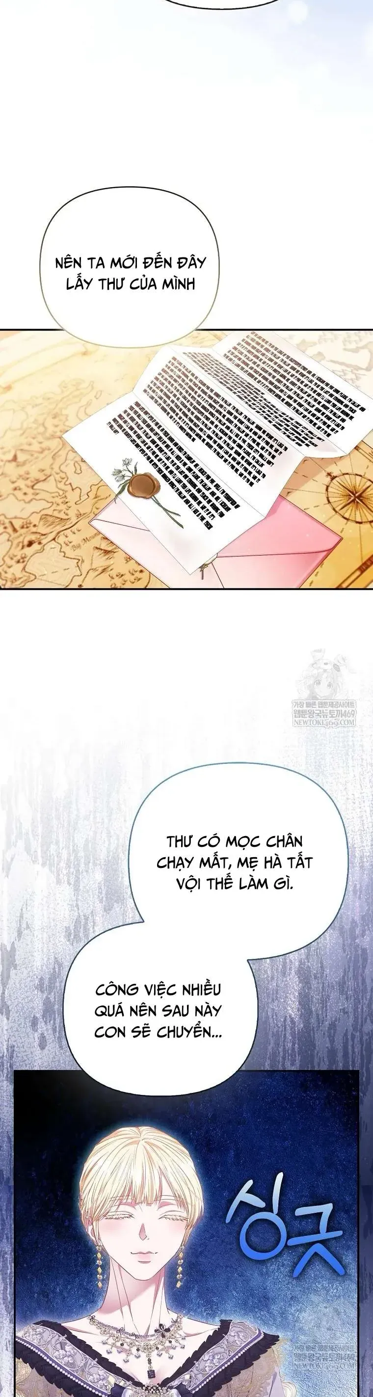 Nàng Công Chúa Của Mọi Người Chapter 109 - 25