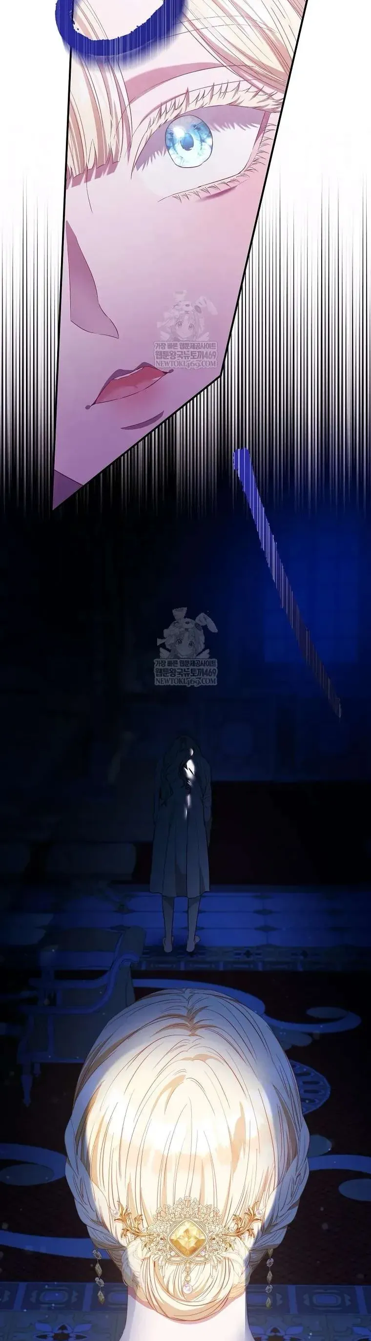 Nàng Công Chúa Của Mọi Người Chapter 109 - 30