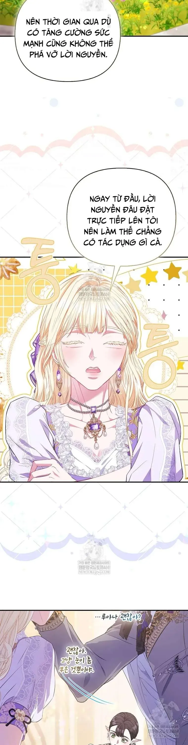 Nàng Công Chúa Của Mọi Người Chapter 109 - 35