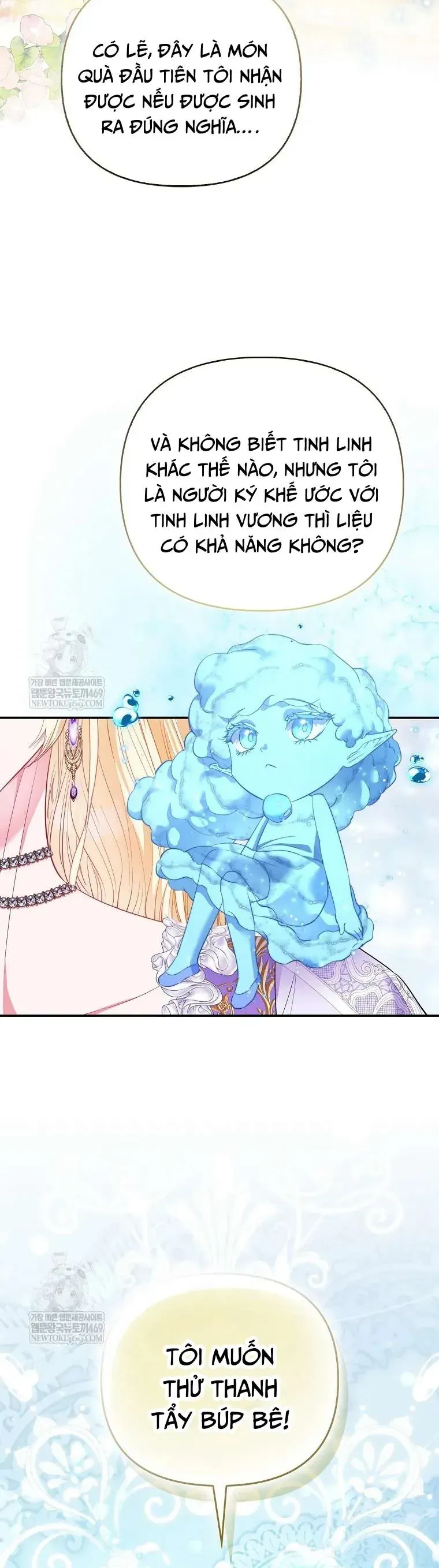Nàng Công Chúa Của Mọi Người Chapter 109 - 39
