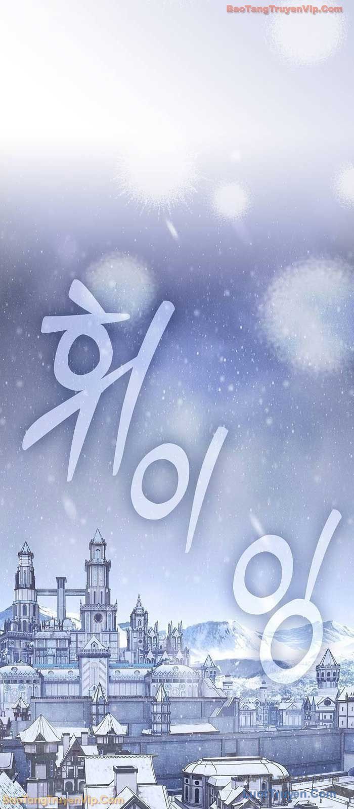 Kiếm Sĩ Thiên Tài Của Học Viện Chapter 129 - 119