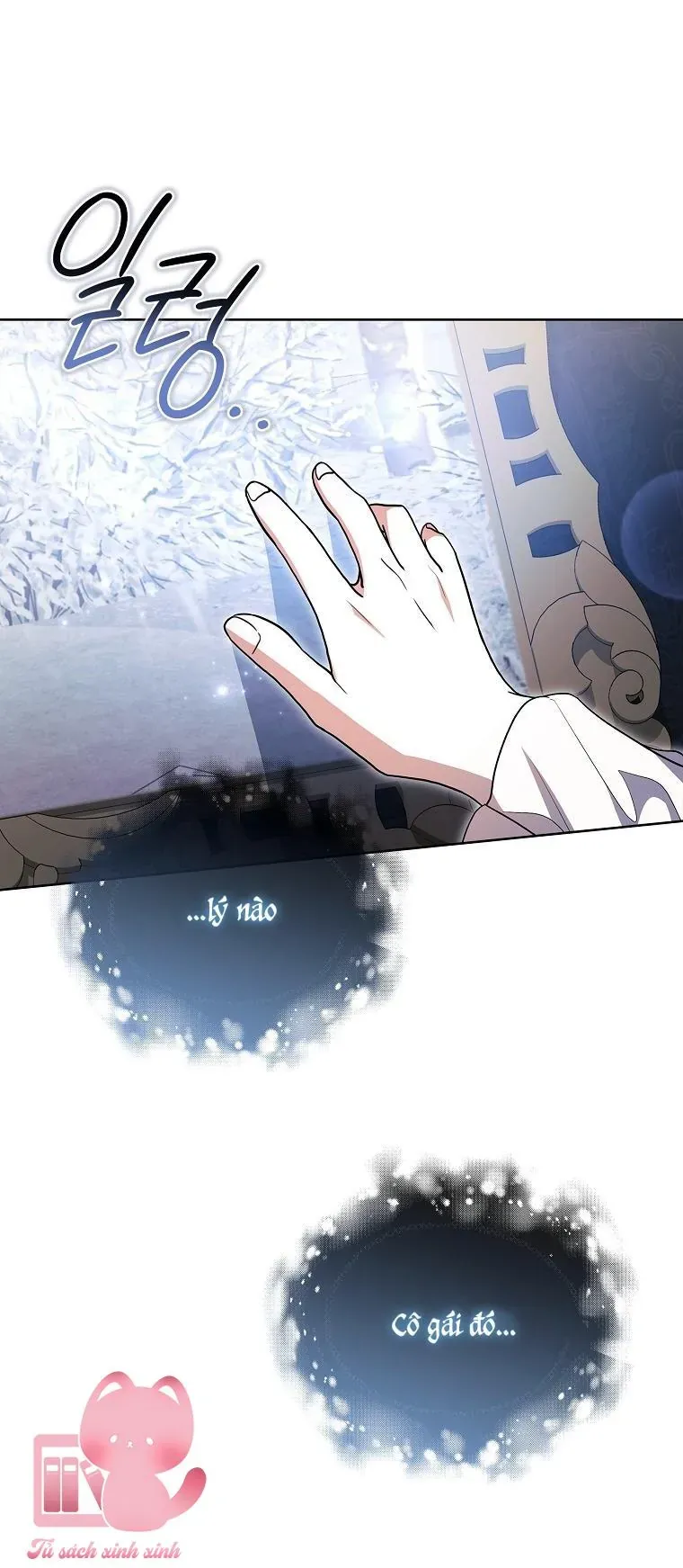 Nhận Nuôi Người Cha Phản Diện Chapter 83 - 21