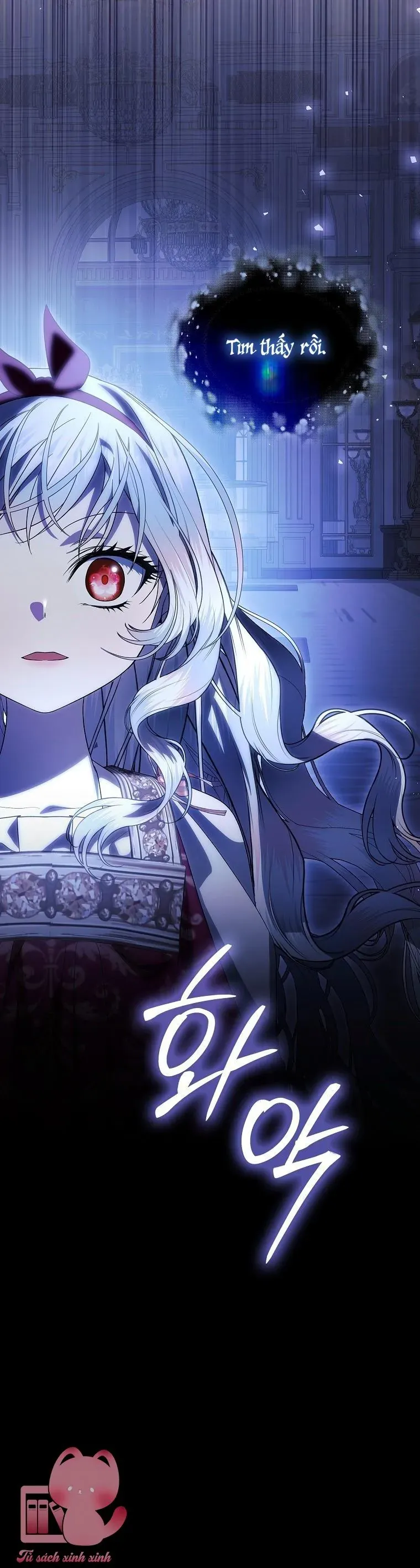 Nhận Nuôi Người Cha Phản Diện Chapter 83 - 23