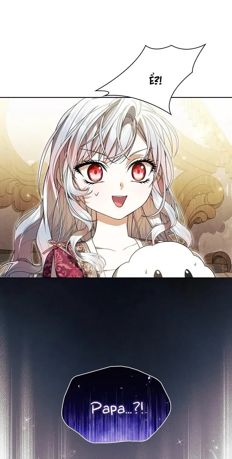 Nhận Nuôi Người Cha Phản Diện Chapter 84 - 23